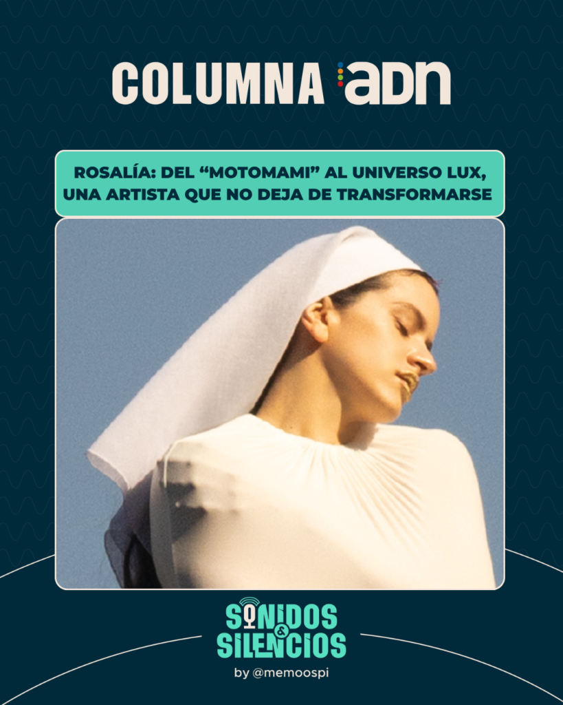 Rosalia concierto en Bogotá. Sonidos y Silencios